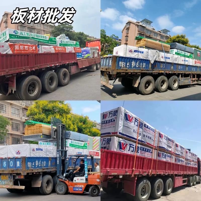 选购水泥小攻略：如何避免高价陷阱