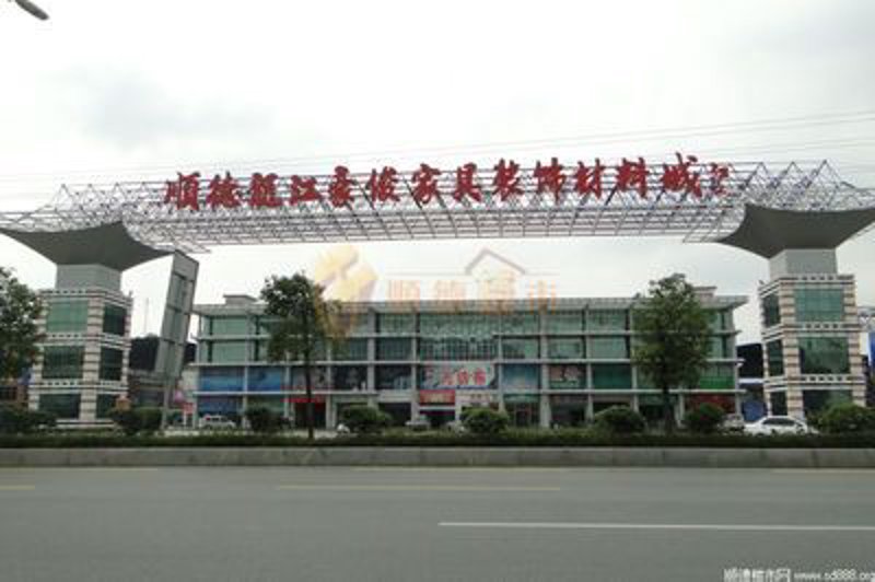建筑工程材料行业动态：走向绿色与创新