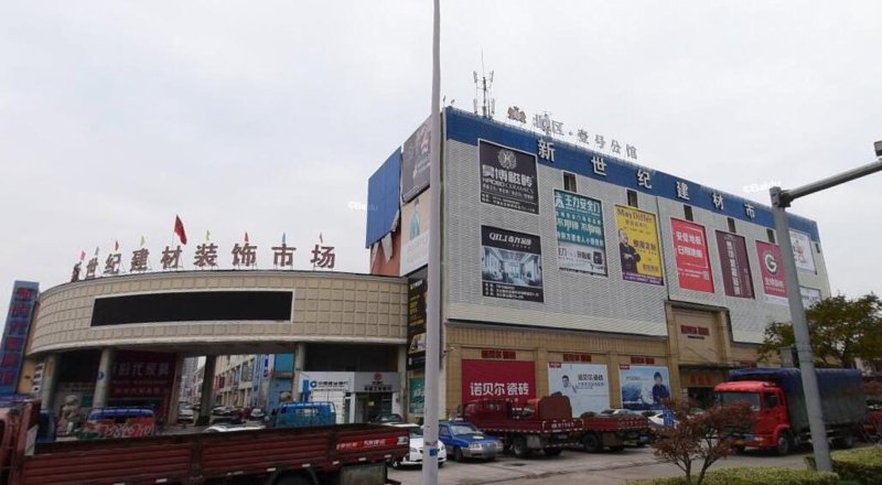 建筑材料市场风云再起——杭州建材批发行业的最新动态